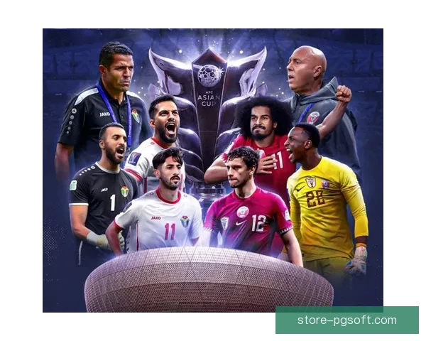 2024亚洲杯决赛卡塔尔点球帽子戏法击败约旦卫冕登顶史诗之夜